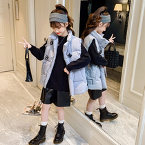 Childrens down vest boys wear girls thick shoulder shoulder autumn and winter 2020 new medium and big children Korean cotton vest