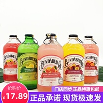 Australia Pentabol Fruit juice Fruity soft drink Carbonated drink Blood Orange Pineapple Coconut Grapefruit Lime Multi-flavor