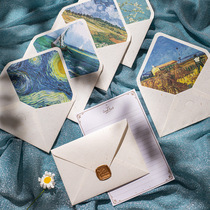 Retro Van Gogh oil painting Hemp Cloth Texture Envelope Letter Paper Suit Card Envelope Envelope Beige Fire Lacquer Envelope Lining Color Vegetarian Face Envelope Customizable