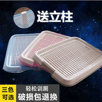 Pooch Toilet Teddy Large canine Automatic urinals Golden Fur Pull Shit Bedpan Medium Small Dog Pet Supplies