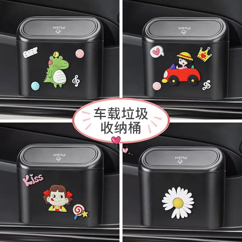 In-vehicle trash can car interior Bucket Creativity Front car Hanging car Contained Garbage Bag Car Supplies-Taobao