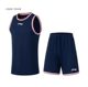 Li Ning Basketball Uniform 2024 신제 제품 농구 시리즈 남성용 땀 흡수 편안한 게임 세트 AATT001 Li Ning Basketball Uniform 2024 신제 제품 농구 시리즈 남성용 땀 흡수 편안한 게임 세트 AATT001