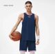 Li Ning Basketball Uniform 2024 신제 제품 농구 시리즈 남성용 땀 흡수 편안한 게임 세트 AATT001 Li Ning Basketball Uniform 2024 신제 제품 농구 시리즈 남성용 땀 흡수 편안한 게임 세트 AATT001