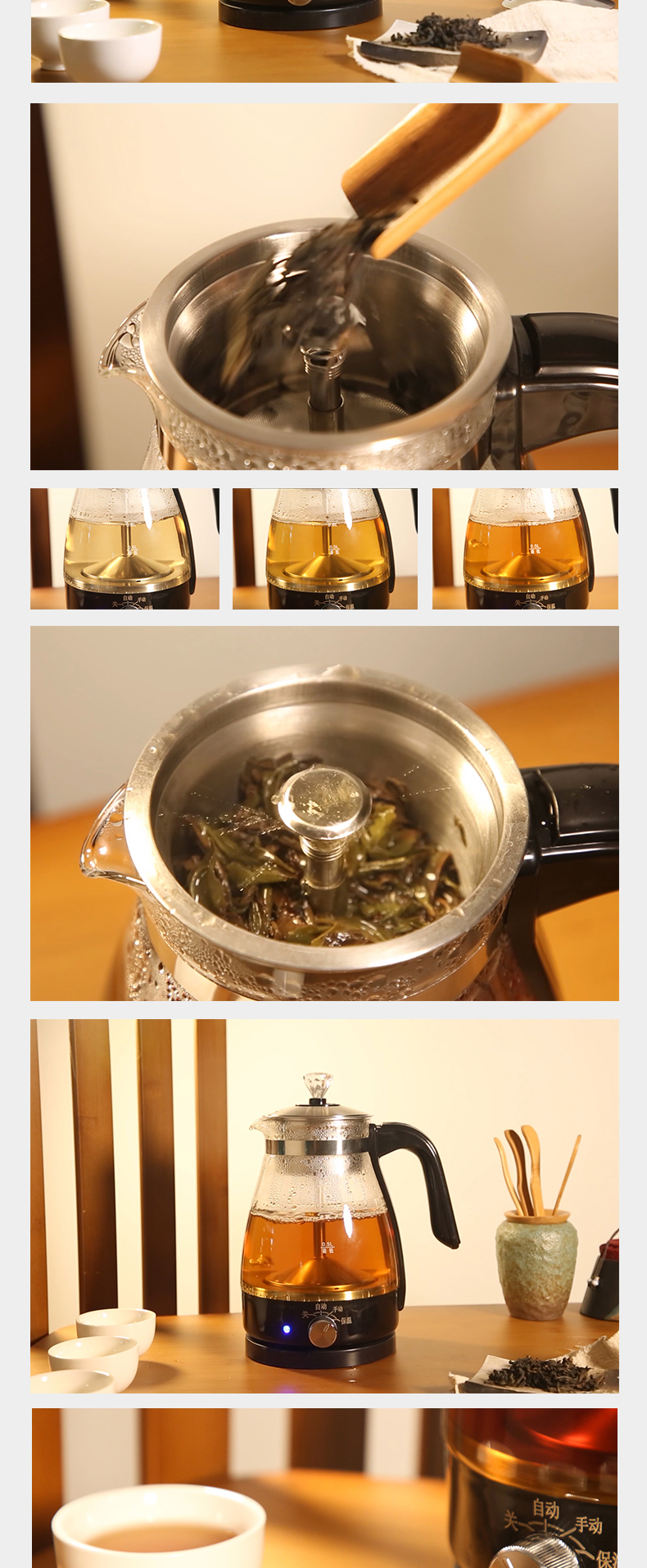 喜猪安化黑茶煮茶器家用玻璃蒸汽全自动烧水花茶壶专用电热煮茶壶