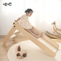 Wow slide children's indoor household small folding multifunctional baby family playground toys 2 in 1