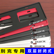 Suitable for Buick license plate side frame togl6 Angkola Regal LaCrosse Weiland Ancorre GL8 license plate frame support