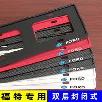 Suitable for license plate frame bracket Ford Focus Mondeo Forrest Taurus license plate frame