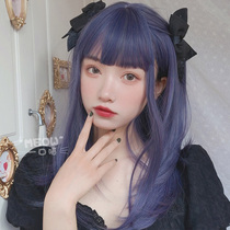 Wig female purple long hair natural face repair air bangs long straight hair lolita full head cover net red jk wig