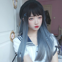 Wig female jk long hair Haze blue gradient net red natural fluffy Lolita repair face round face double ponytail full headgear