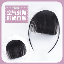 Wig female lisa fake bangs comic bangs natural incognito net red round face wigs A knife qi fake head curtain