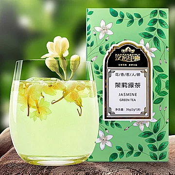 食蕴者精选玫瑰红茶绿茶3g*18袋[10元优惠券]-寻折猪