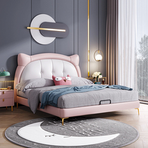 Light Extravagant Princess Bed Modern Minima Nordic Wind Boy Girl Pink Children Bed Genuine Leather 1 2 m 1 5 Single Bed