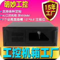 Industrial control chassis 4U450 rack PC hard disk video recorder DVR industrial server computer CTI system customization