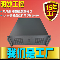 10 10 12 more than 1415 more than 1415 Disk Place Chassis 4U Server Computer Host Storage ATX Industrial Control