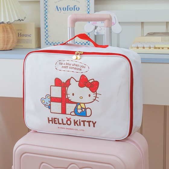 Kitty bags and travel bags can be put in trolley case kt hand-provided large capacity short-distance Katie Cat luggage storage
Kitty bags and travel bags can be put in trolley case kt hand-provided large capacity short-distance Katie Cat luggage storage
