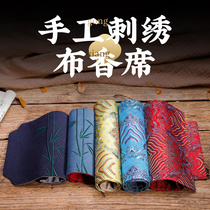 Embroidery pure hand-made incense mat cloth art Incense Road special Japanese cloth tea mat cloth art seal incense burner
