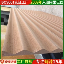 Cylindrical wavy board semicircular decorative board concave and convex great wall board background wall size M-shaped board Flame retardant density board customization
