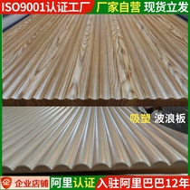 Corrugated board Background wall decoration Wave board Wall panel decorative board Great wall board Decorative strip Wave board decorative board