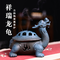 Dragon Tortoise Pan Fragrant Incense Stove Creative Home Sandalwood Smoked Incense Stove Chamber Smoked Zen Zen Office Gift Hem