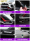 20-24 Toyota RAV4 RONGFANG BUMPER WILANDER 전면 및 후면 가드 RV4 수정 대형 EnciRclement 액세서리에 적용 가능 20-24 Toyota RAV4 RONGFANG BUMPER WILANDER 전면 및 후면 가드 RV4 수정 대형 EnciRclement 액세서리에 적용 가능