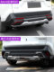 20-24 Toyota RAV4 RONGFANG BUMPER WILANDER 전면 및 후면 가드 RV4 수정 대형 EnciRclement 액세서리에 적용 가능 20-24 Toyota RAV4 RONGFANG BUMPER WILANDER 전면 및 후면 가드 RV4 수정 대형 EnciRclement 액세서리에 적용 가능