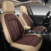 New custom car seat cover four seasons universal front and rear row full surround custom car special seat cushion seat cover