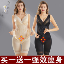 Plastic body dress body dress body dress after the birth of the woman tuck waist fat body large size body dress to reduce the stomach