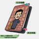 Kindle Protection Cover Cai Yuanpei에 적합한 전자 책 PaperWhite4/Amazon Oasis3 Shell 2 Migu KPW1 휴면 658 청소년 버전 958 엔트리 레벨 558 독자 Kindle Protection Cover Cai Yuanpei에 적합한 전자 책 PaperWhite4/Amazon Oasis3 Shell 2 Migu KPW1 휴면 658 청소년 버전 958 엔트리 레벨 558 독자