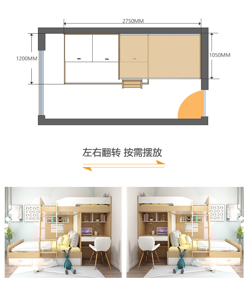 榻榻米床带衣柜平面图图片