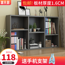 Simple bookshelf desktop Multi-layer creative shelf for students Dormitory decoration storage rack Small bookcase on desk