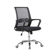 Computer chair mesh Modern simple office chair bow staff chair Staff chair Household lifting swivel chair stool special offer