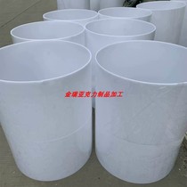 Processing custom milk acrylic tube white plexiglass tube frosted tube products