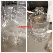 Customized high transparent plexiglass water treatment container experimental equipment Acrylic tube processing