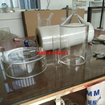 High transparent diameter 80mm 100mm 200mm Tapered plexiglass acrylic curved funnel