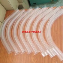 Processing custom high transparent plexiglass pipe with flange Acrylic elbow with flange