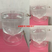 Sewage treatment flocculation sedimentation tank Plexiglass two-sink vertical flow acrylic sedimentation tank oblique plate sedimentation bucket