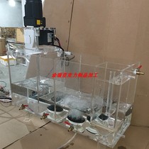 Processing custom high transparent plexiglass water treatment acrylic experimental equipment