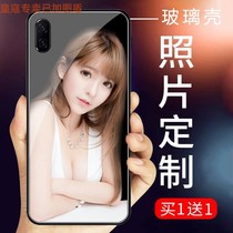 Apple iphone11 pro max to figure Apple 6s private custom X xs tempered glass mobile phone