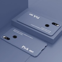 Suitable for mix2s mobile phone case frosted mix3 protective cover hard case Tide brand men and women xiaomi max3