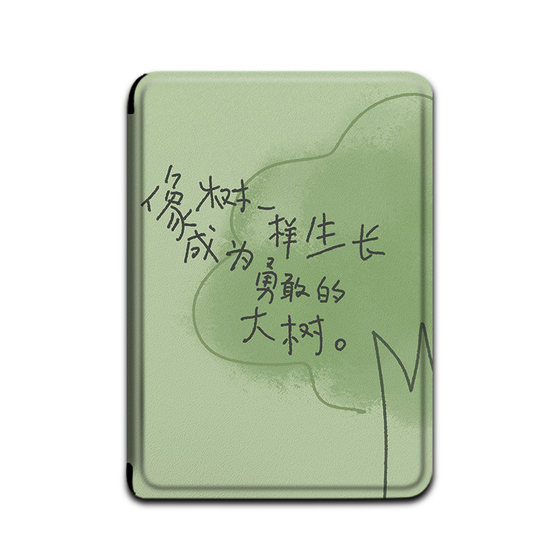 Hanwang Clear6 Reader Pro Simple Big Tree Plus 6 인치 New Electric Paper Book Clear7 Green Turbo Magnetic Bracket 7 인치 쉘 트렌디 Hanwang Clear6 Reader Pro Simple Big Tree Plus 6 인치 New Electric Paper Book Clear7 Green Turbo Magnetic Bracket 7 인치 쉘 트렌디
