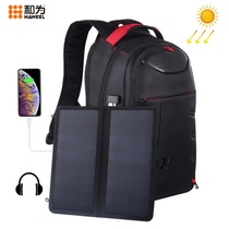 Solar backpack 5w 12w 14wUSB mobile phone charging messenger zipper chest bag can be set trolley case Business travel leisure travel couple backpack outdoor emergency computer bag large capacity