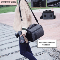 Canon Camera bag Digital SLR camera bag 200D750D Thick Nikon Sony shoulder lens bag D3400D90 Camera lightweight storage bag