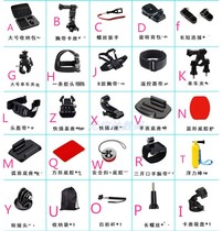 Suitable for DJI Osmo sports camera gopro riding helmet bracket accessories mountain dog small ant bicycle clip chest strap