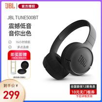 JBL T500BT Bluetooth headset headset wireless running sports binaural long range treble quality headset