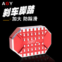 Suitable for Yellow Dragon 600 brake pedal TNT135 Small Tyrant Dragon BJ250 Young Lion retrofit more down-to-earth