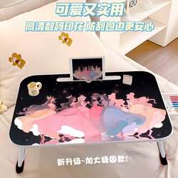 Bed study table foldable student dormitory upper bunk small table laptop table lazy writing table home children's eating desk bedroom bay window small table board two-dimensional princess WZ