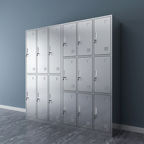 Hospital 304 stainless steel lockable locker 201 stainless steel metal locker anti-rust and anti-corrosion storage cabinet Shoe cabinet
