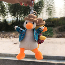 Come on duck bag pendant Japanese mens and women plush ducklings ugly cute back shoulder canvas bag Doll Doll jewelry