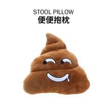 Poo to give boys and girls friends girlfriends sand sculpting dolls creative and funny classmates commemorating birthday gifts Christmas