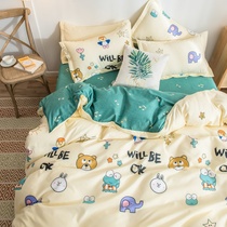 Water washing cotton pack single-piece covered single student dorm double 1 5mm 150x200cm by single 200x230